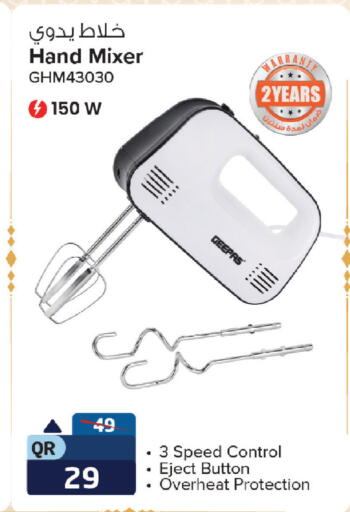 available at السعودية in قطر - الدوحة