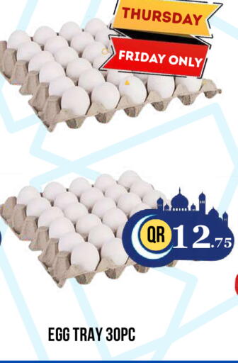 available at Dubai Shopping Center in Qatar - Doha