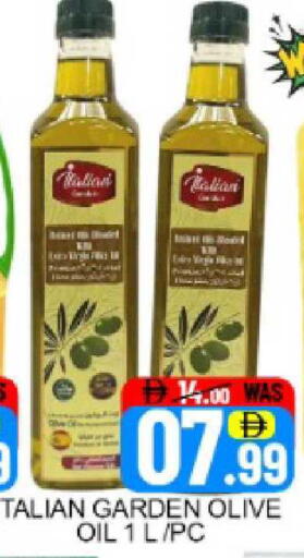 Mango available at Mango Hypermarket LLC in UAE - Dubai