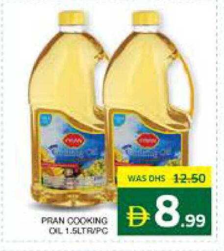 available at Seven Emirates Supermarket in UAE - Abu Dhabi