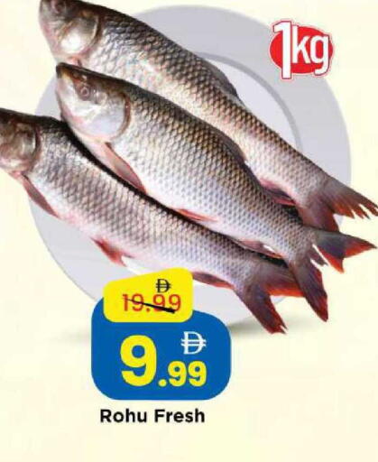 available at مارك & سيف in الإمارات العربية المتحدة , الامارات - الشارقة / عجمان