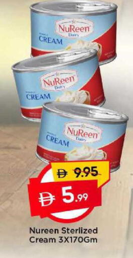 available at مارك & سيف in الإمارات العربية المتحدة , الامارات - الشارقة / عجمان