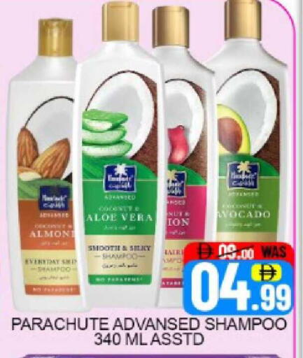 Mango available at Mango Hypermarket LLC in UAE - Dubai