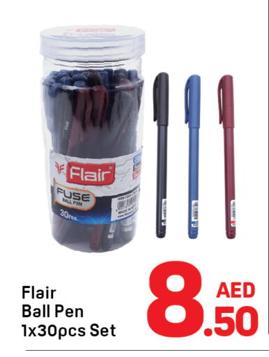 available at Day to Day Department Store in UAE - Dubai