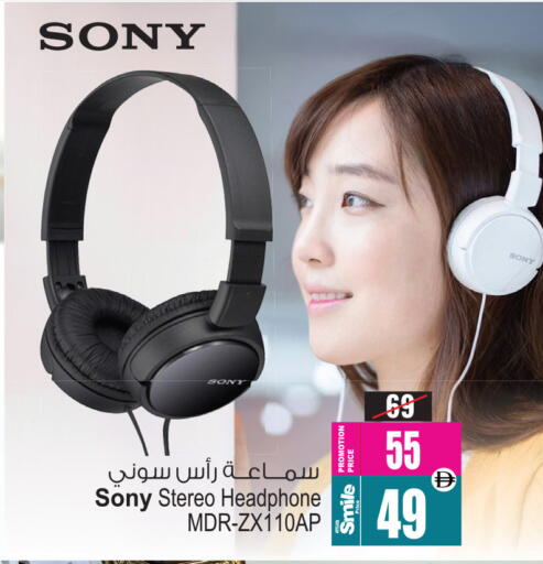 available at أنصار جاليري in الإمارات العربية المتحدة , الامارات - دبي