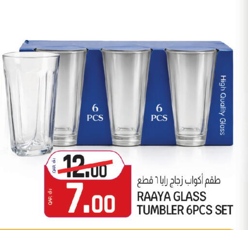 available at كنز ميني مارت in قطر - الشمال