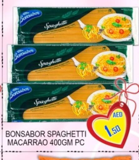 available at جرين جيفت متجر أقسام in الإمارات العربية المتحدة , الامارات - دبي