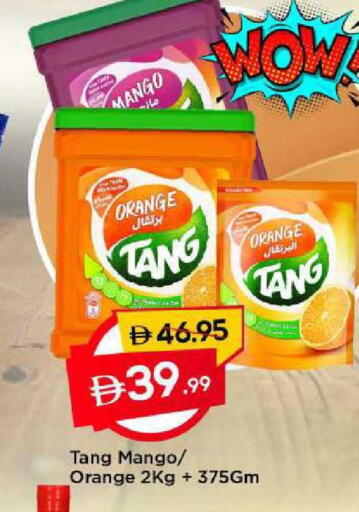 Mango Orange available at مارك & سيف in الإمارات العربية المتحدة , الامارات - الشارقة / عجمان