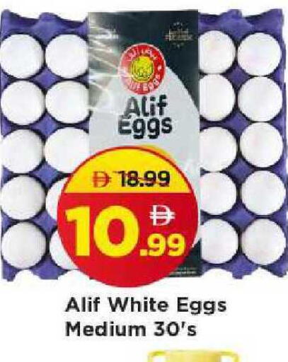 available at مارك & سيف in الإمارات العربية المتحدة , الامارات - الشارقة / عجمان