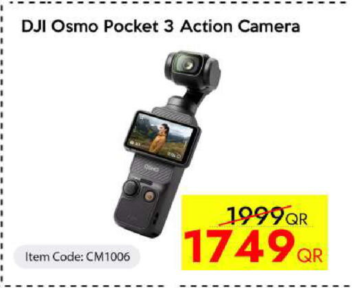 available at iCONNECT  in Qatar - Doha