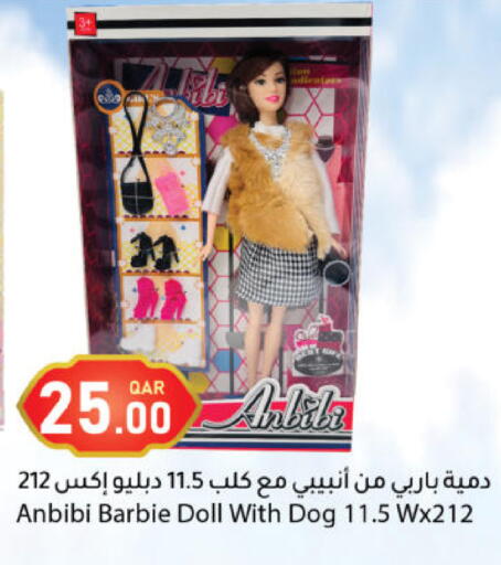 available at Dana Market in Qatar - Al-Shahaniya