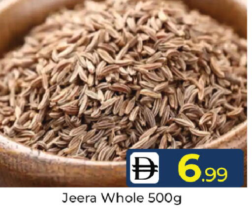 available at Mubarak Hypermarket Sharjah in UAE - Sharjah / Ajman