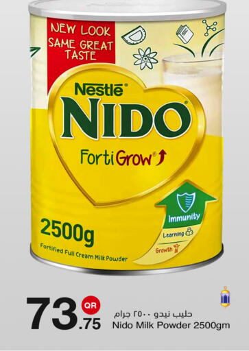 available at مجمع التسويق العائلي in قطر - الدوحة