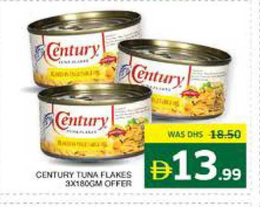 available at Seven Emirates Supermarket in UAE - Abu Dhabi