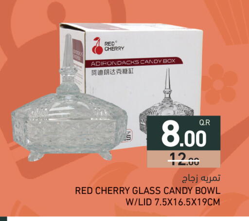 Cherry available at Aswaq Ramez in Qatar - Al Khor