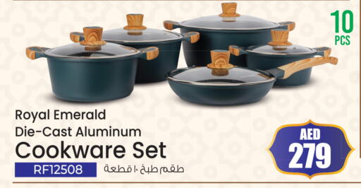available at أنصار جاليري in الإمارات العربية المتحدة , الامارات - دبي