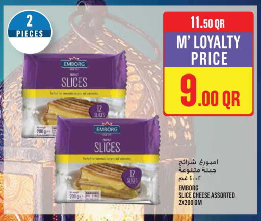 available at Monoprix in Qatar - Al-Shahaniya