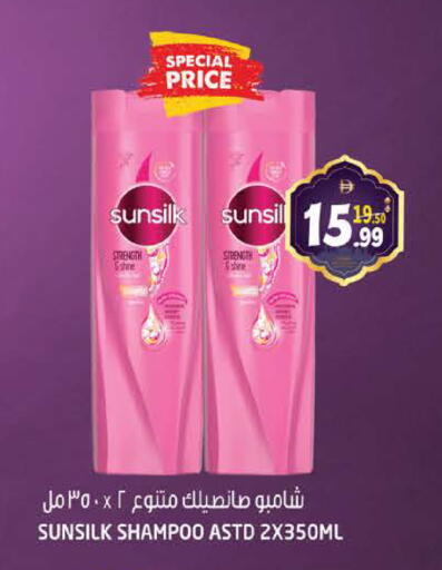 available at هاشم هايبرماركت in الإمارات العربية المتحدة , الامارات - الشارقة / عجمان