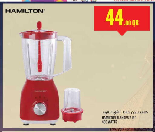 available at Monoprix in Qatar - Al-Shahaniya