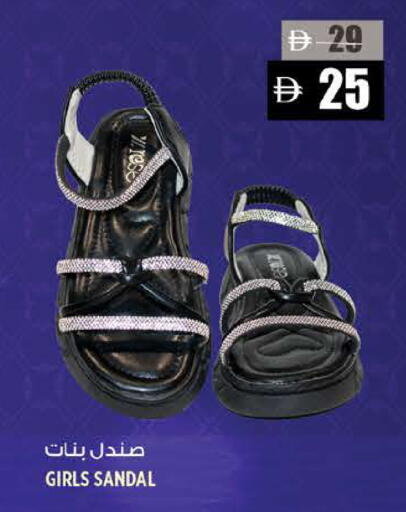 available at هاشم هايبرماركت in الإمارات العربية المتحدة , الامارات - الشارقة / عجمان