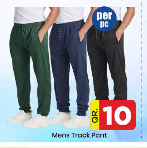 available at Doha Daymart in Qatar - Doha