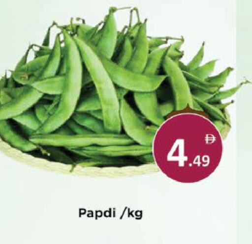 available at AIKO Mall and AIKO Hypermarket in UAE - Al Ain