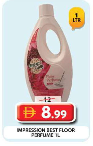 available at جراند هايبر ماركت in الإمارات العربية المتحدة , الامارات - دبي