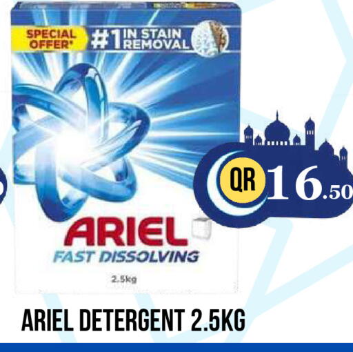 available at Dubai Shopping Center in Qatar - Doha