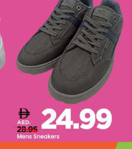 available at مارك & سيف in الإمارات العربية المتحدة , الامارات - الشارقة / عجمان