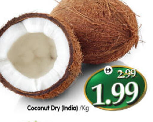 Coconut from India available at Al Madina Hypermarket in UAE - Abu Dhabi