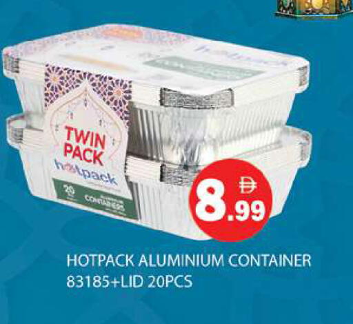 available at Gulf Hypermarket LLC in UAE - Ras al Khaimah