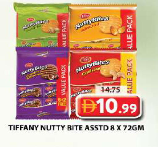 available at جراند هايبر ماركت in الإمارات العربية المتحدة , الامارات - دبي