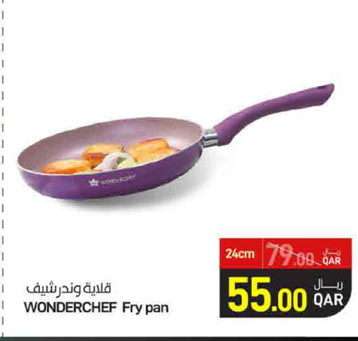 available at SPAR in Qatar - Doha