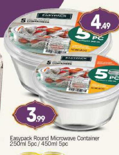 available at BIGmart in UAE - Abu Dhabi