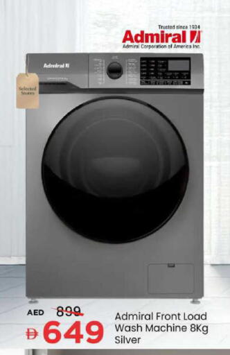 available at مارك & سيف in الإمارات العربية المتحدة , الامارات - الشارقة / عجمان