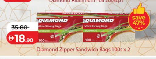 available at لولو هايبرماركت in الإمارات العربية المتحدة , الامارات - أبو ظبي