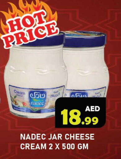 available at Baniyas Spike  in UAE - Ras al Khaimah