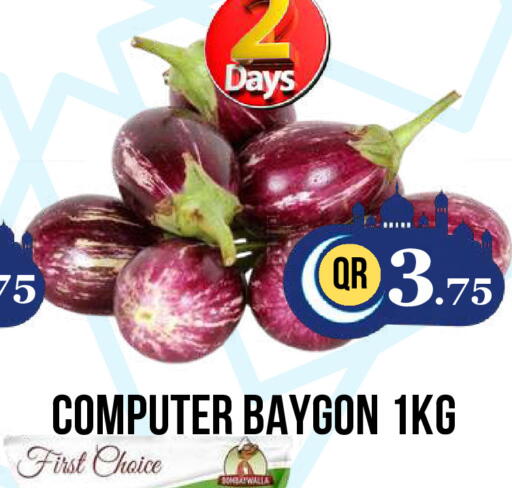 available at Dubai Shopping Center in Qatar - Doha