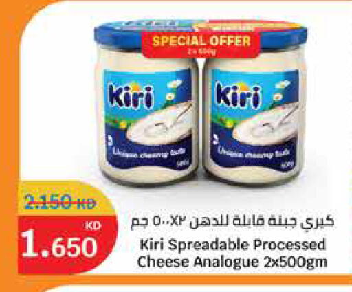available at City Hypermarket in Kuwait - Ahmadi Governorate