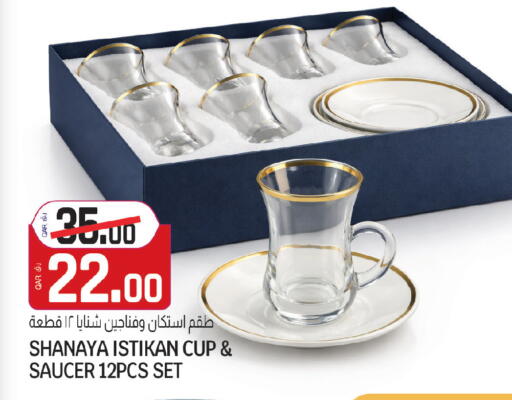 available at كنز ميني مارت in قطر - الشمال