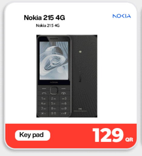 available at دوحة لينك in قطر - أم صلال