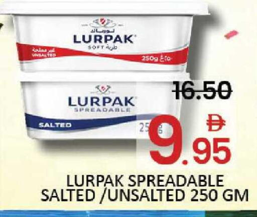 Mango available at Mango Hypermarket LLC in UAE - Dubai