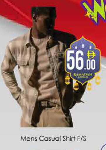 available at ايكو مول & ايكو هايبرماركت in الإمارات العربية المتحدة , الامارات - دبي