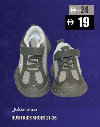 available at هاشم هايبرماركت in الإمارات العربية المتحدة , الامارات - الشارقة / عجمان