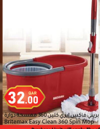 available at دانا ماركت in قطر - الشحانية