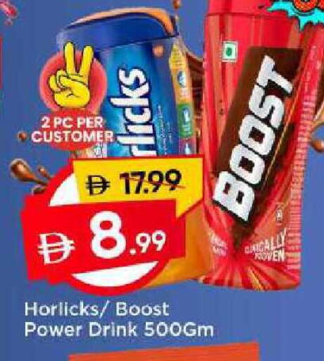 available at مارك & سيف in الإمارات العربية المتحدة , الامارات - الشارقة / عجمان