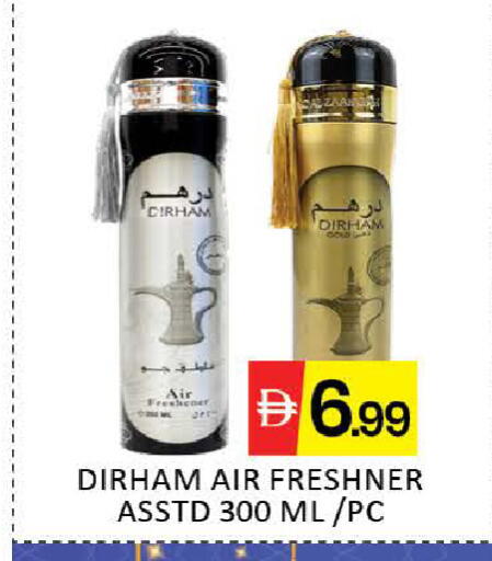 Mango available at Mango Hypermarket LLC in UAE - Dubai