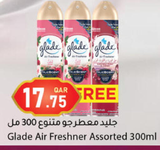 available at Dana Market in Qatar - Al-Shahaniya