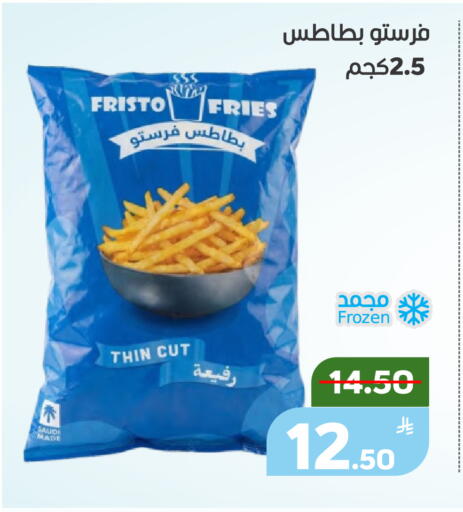 Apple available at Green Apple Market in KSA, Saudi Arabia, Saudi - Al Hasa