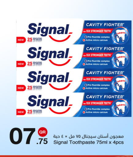 available at مجمع التسويق العائلي in قطر - الدوحة